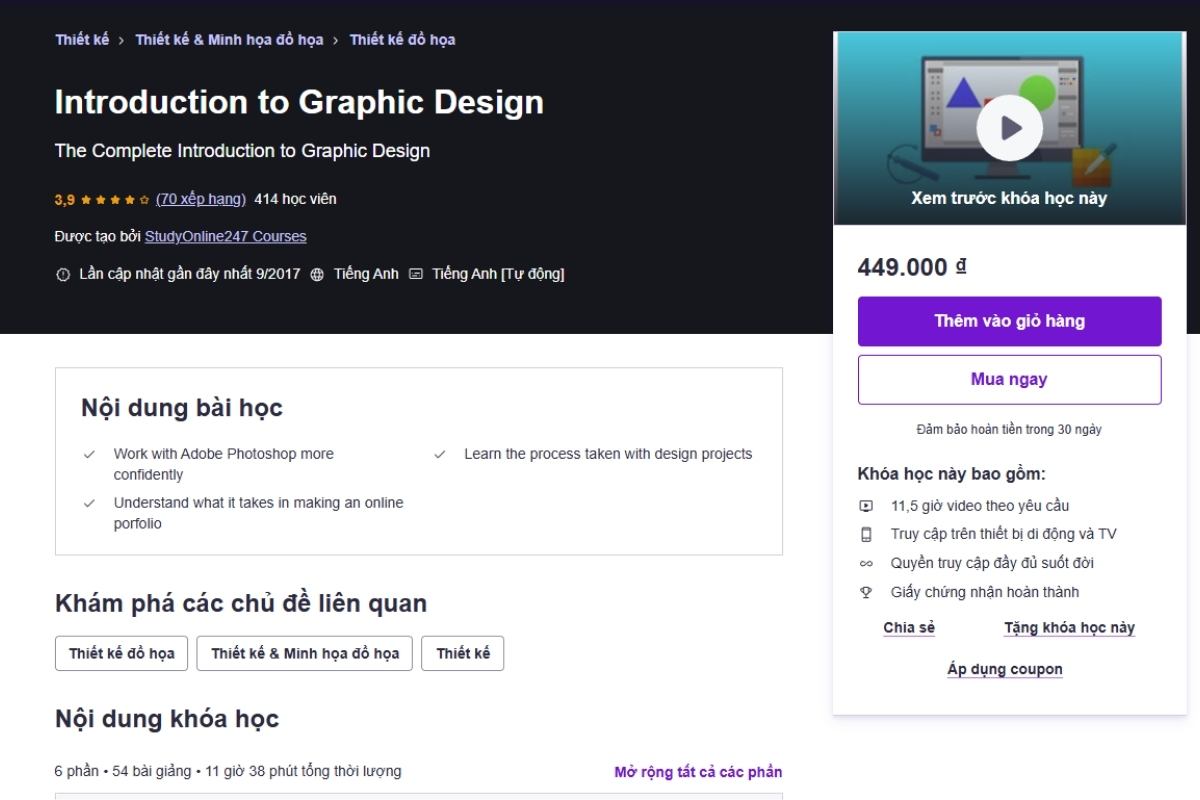 Khóa học thiết kế đồ họa online